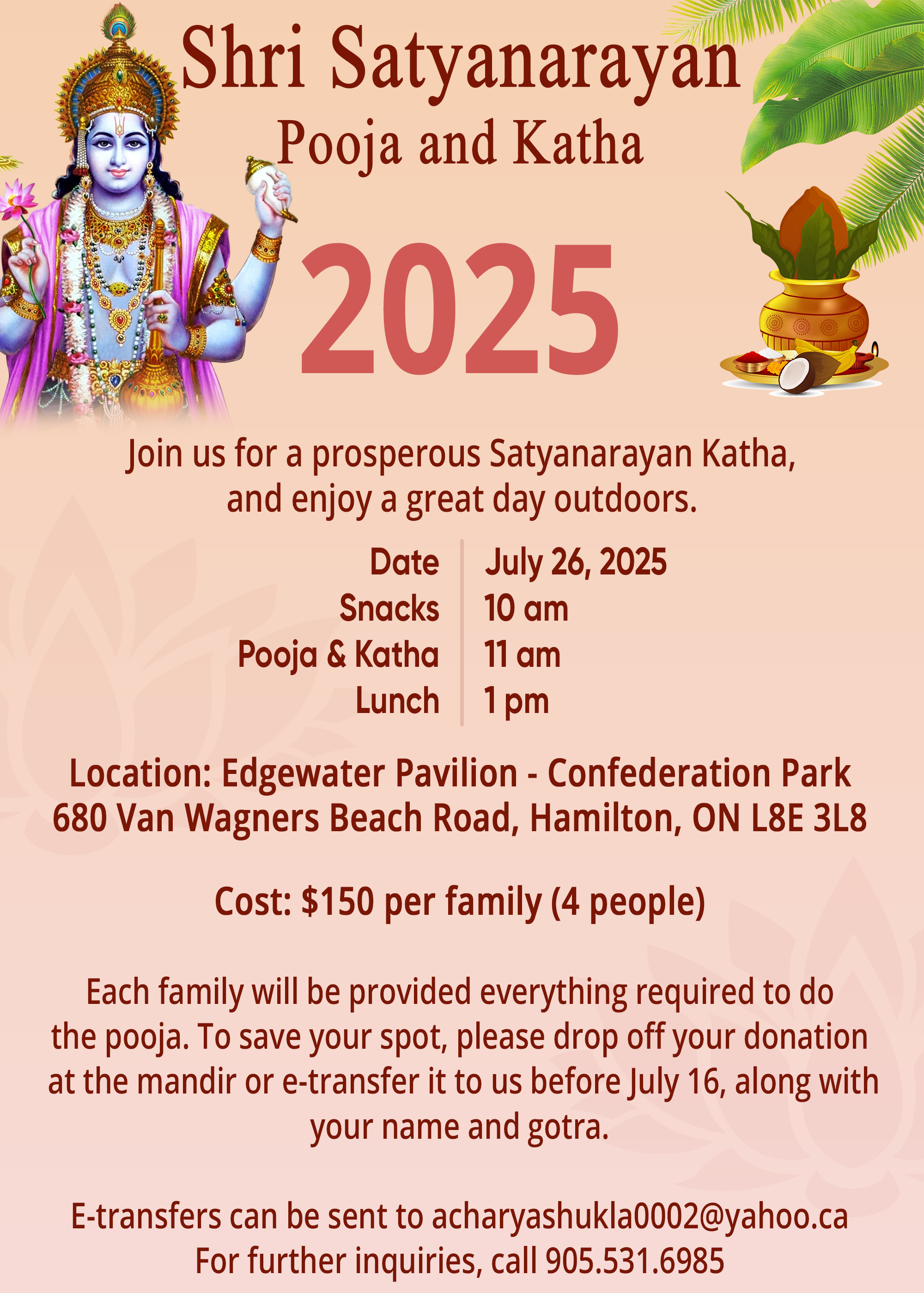 2025 Event 15